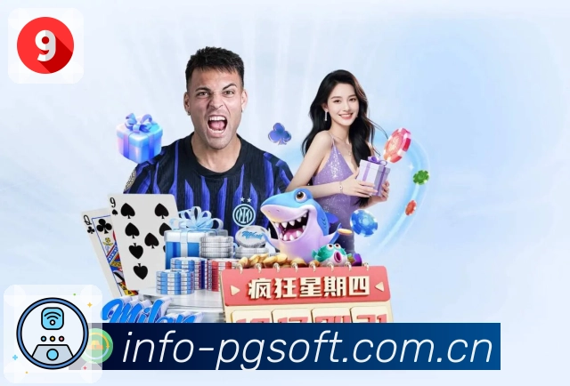 PG游戏快速答疑